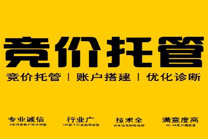 SEM营销案例分享：如何打造爆款产品